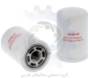 متالیکان فارس-المنت فیلتر هیدرولیک برند DANFOSS مدل 11004919